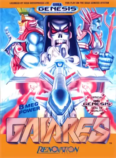 Image n° 1 - box : Gaiares Image n° 1 - box : Gaiares