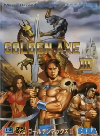 Image n° 2 - box : Golden Axe III