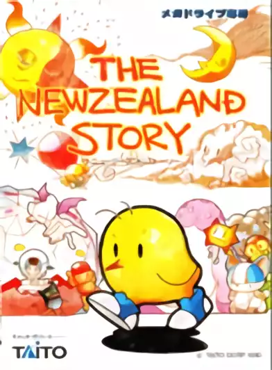Image n° 1 - box : New Zealand Story, The