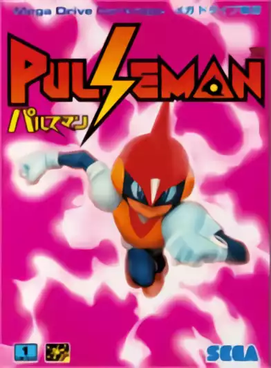 Image n° 1 - box : Pulseman