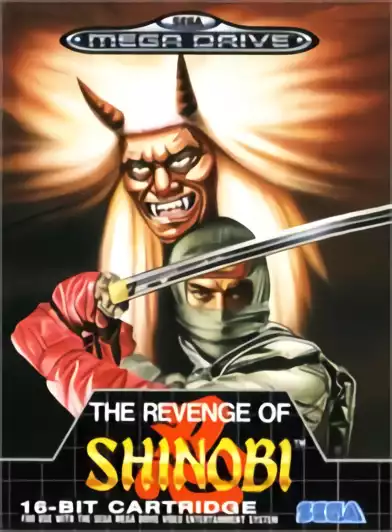 Image n° 1 - box : Revenge of Shinobi, The