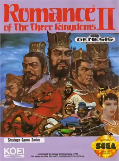 Image n° 1 - box : Romance of the Three Kingdoms II