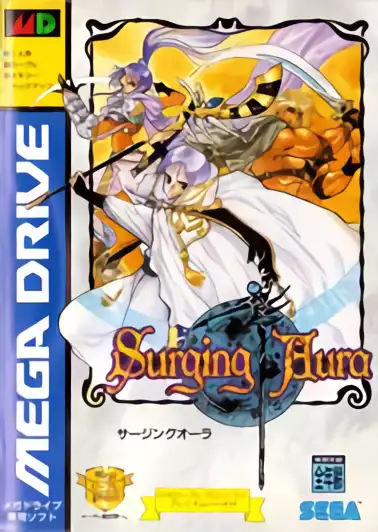 Image n° 1 - box : Surging Aura