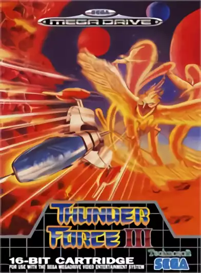 Image n° 2 - box : Thunder Force III