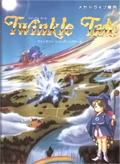 Image n° 1 - box : Twinkle Tale Image n° 1 - box : Twinkle Tale