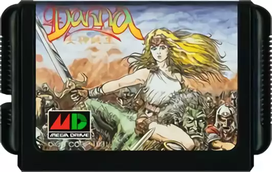 Image n° 2 - carts : Dahna - Megami Tanjou Image n° 2 - carts : Dahna - Megami Tanjou