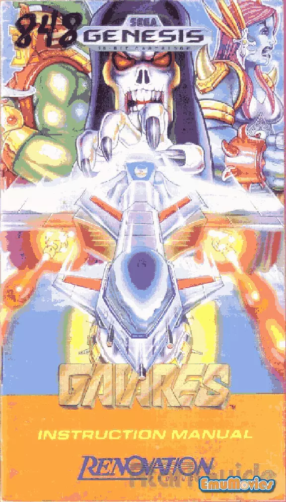 manual for Gaiares