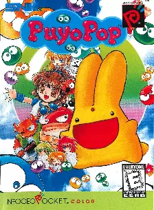 manual for Puyo Puyo 2