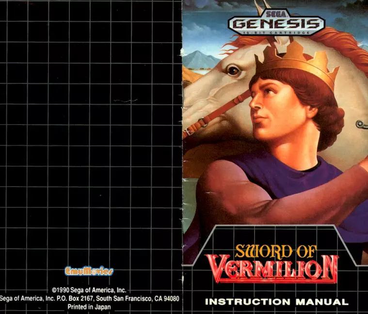 manual for Sword of Vermilion