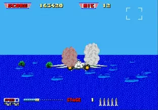 Image n° 8 - screenshots  : After Burner II