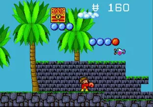 Image n° 7 - screenshots  : Alex Kidd in the Enchanted Castle