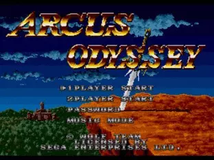 Image n° 9 - screenshots  : Arcus Odyssey