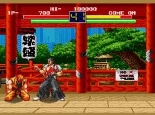 Image n° 4 - screenshots  : Art of Fighting