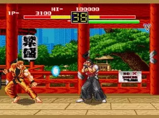 Image n° 6 - screenshots  : Art of Fighting