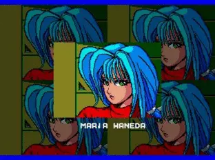 Image n° 3 - screenshots : Battle Mania Image n° 3 - screenshots : Battle Mania