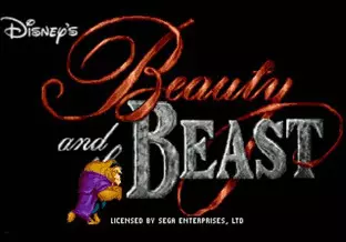 Image n° 7 - screenshots  : Beauty and the Beast - Roar of the Beast