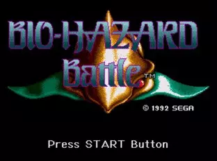 Image n° 9 - screenshots  : Bio-Hazard Battle