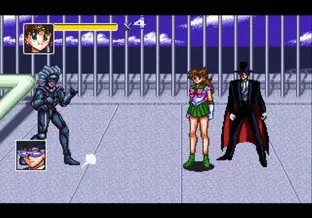 Image n° 3 - screenshots : Bishoujo Senshi Sailor Moon Image n° 3 - screenshots : Bishoujo Senshi Sailor Moon
