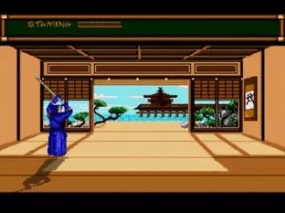 Image n° 4 - screenshots : Budokan - The Martial Spirit Image n° 4 - screenshots : Budokan - The Martial Spirit
