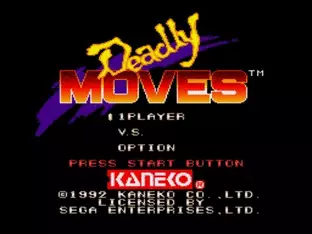 Image n° 9 - screenshots  : Deadly Moves