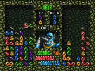 Image n° 7 - screenshots  : Dr. Robotnik's Mean Bean Machine