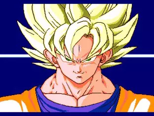 Image n° 5 - screenshots  : Dragon Ball Z