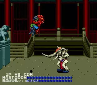 Image n° 4 - screenshots  : Fighting Masters