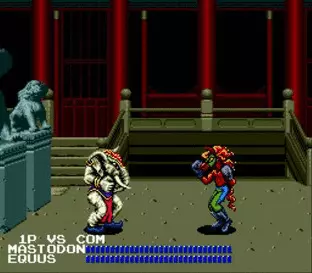 Image n° 9 - screenshots  : Fighting Masters