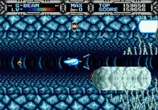 Image n° 4 - screenshots : Gaiares Image n° 4 - screenshots : Gaiares