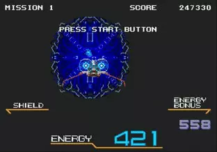 Image n° 4 - screenshots : Galaxy Force II Image n° 4 - screenshots : Galaxy Force II