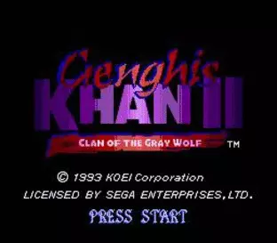 Image n° 2 - screenshots  : Genghis Khan II