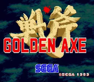 Image n° 4 - screenshots  : Golden Axe