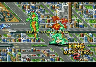 Image n° 6 - screenshots  : King of the Monsters 2