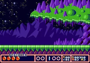 Image n° 6 - screenshots : McDonald's Treasure Land Adventure Image n° 6 - screenshots : McDonald's Treasure Land Adventure