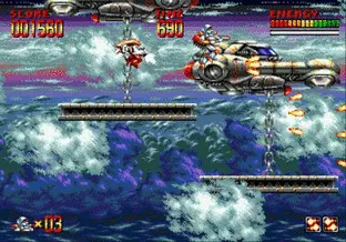 Image n° 9 - screenshots  : Mega Turrican