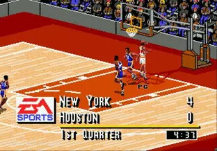 Image n° 9 - screenshots  : NBA Live 95