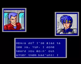 Image n° 7 - screenshots  : Phantasy Star II