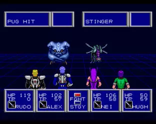 Image n° 4 - screenshots  : Phantasy Star II