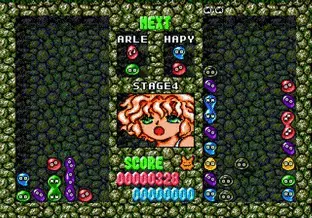 Image n° 6 - screenshots  : Puyo Puyo