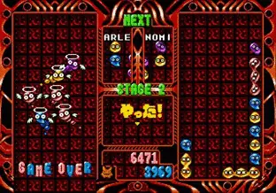 Image n° 8 - screenshots  : Puyo Puyo 2