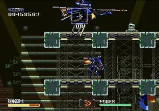 Image n° 6 - screenshots  : Ranger-X