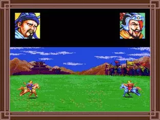 Image n° 8 - screenshots  : Romance of the Three Kingdoms II