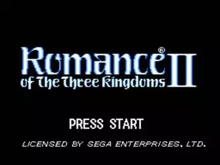 Image n° 4 - screenshots  : Romance of the Three Kingdoms III
