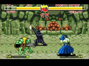 Image n° 1 - screenshots  : Samurai Shodown