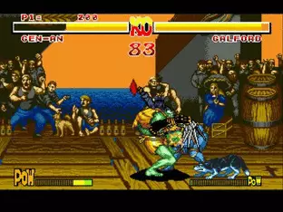 Image n° 3 - screenshots  : Samurai Shodown