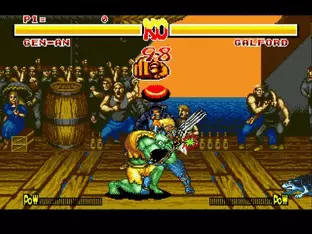 Image n° 5 - screenshots  : Samurai Shodown