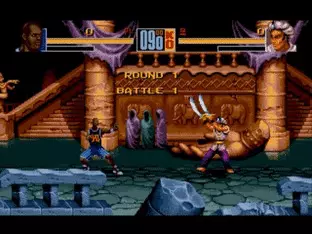 Image n° 4 - screenshots  : Shaq Fu