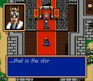 Image n° 2 - screenshots  : Shining Force