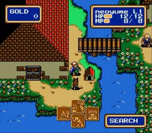 Image n° 4 - screenshots  : Shining Force