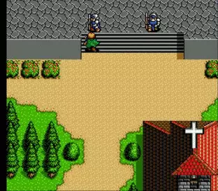 Image n° 9 - screenshots  : Shining Force II